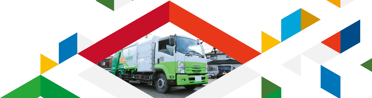 トラックの写真