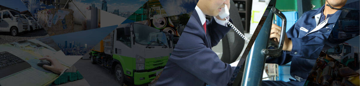 電話をしている社員とフォークリフトを運転している社員の写真