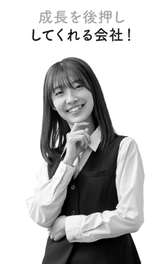 とにかく居心地がいい♪