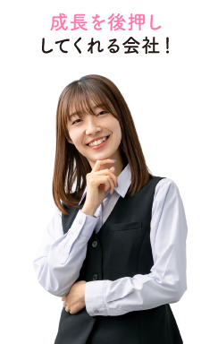 とにかく居心地がいい♪