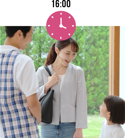 保育園にお迎え