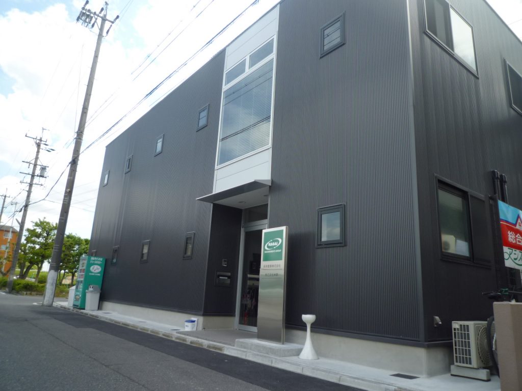 清須リサイクルセンター