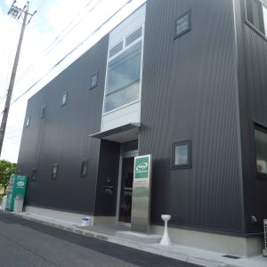 清須リサイクルセンター
