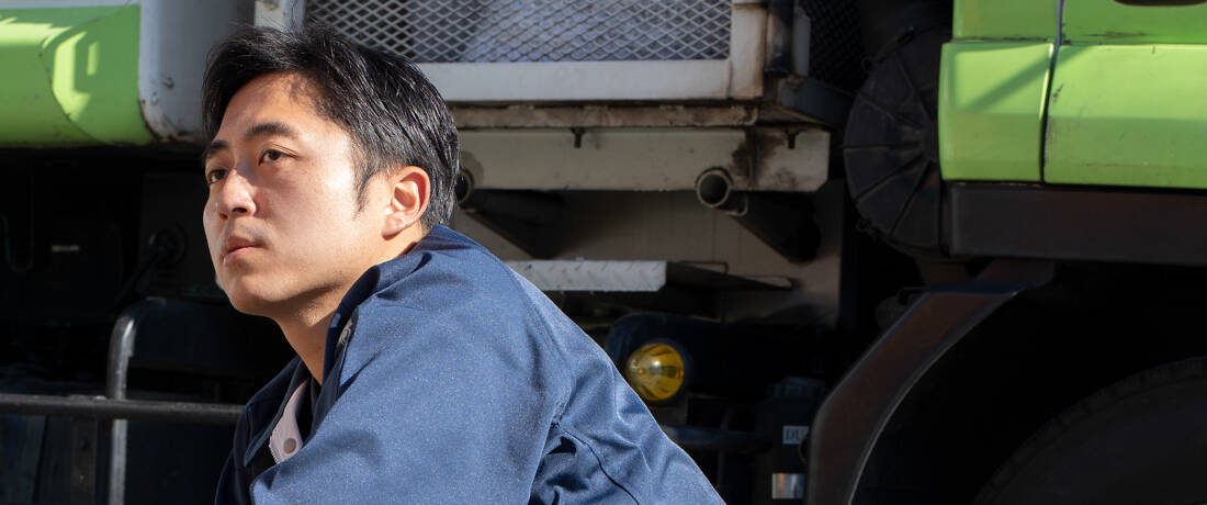 落合 輝一朗の写真